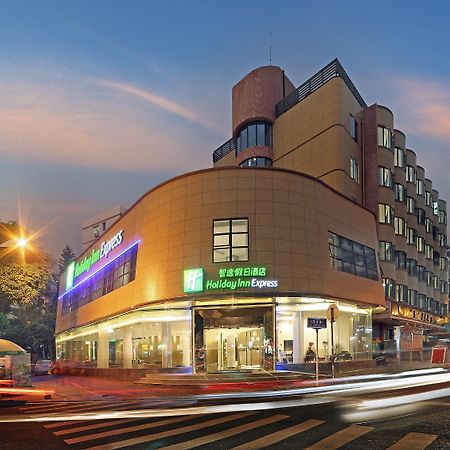Holiday Inn Express - Xiamen City Center By Ihg Buitenkant foto