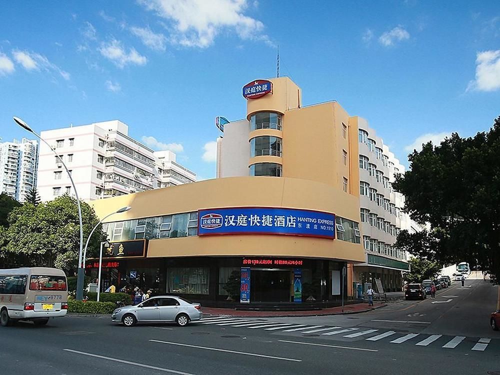 Holiday Inn Express - Xiamen City Center By Ihg Buitenkant foto